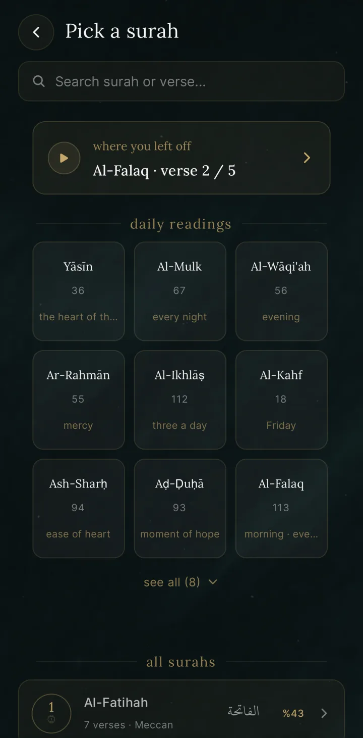 HUSHU — The Quran