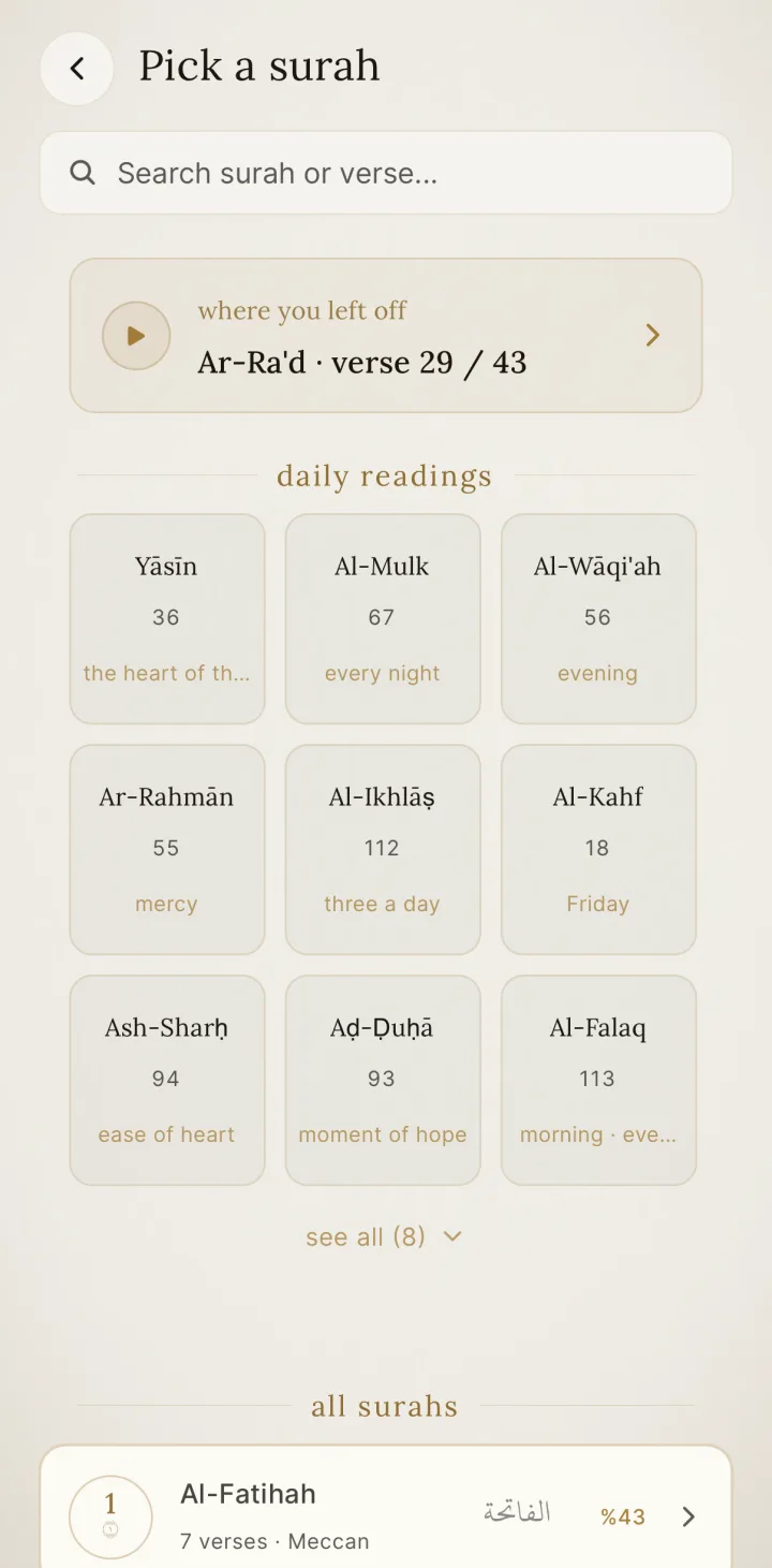HUSHU — The Quran